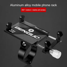 Charger l&#39;image dans la galerie, Aluminum Bicycle Phone Holder For 3.5-7 inch Smartphone - TATOOP
